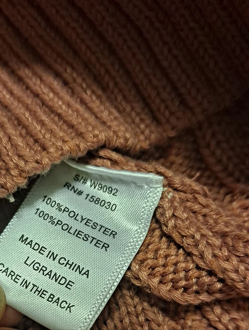 Love Tree soft cable
